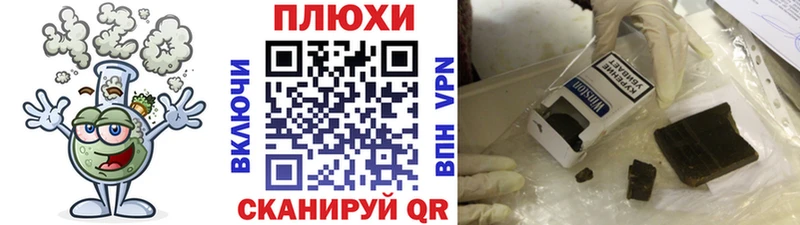Какие есть наркотики Костерёво Галлюциногенные грибы  Конопля  kraken вход  Alpha-PVP  Cocaine 