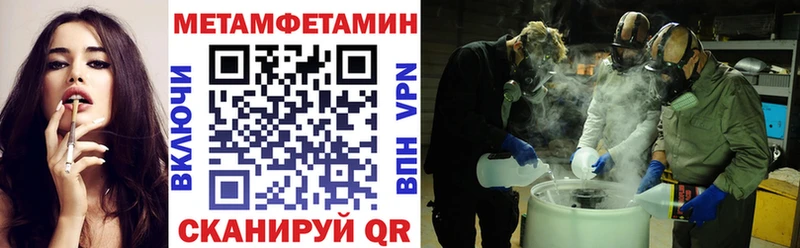 продажа наркотиков Костерёво АМФ VHQ