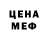 Amphetamine VHQ Borya Sattorov