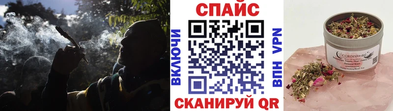 Бутират BDO 33%  Костерёво 