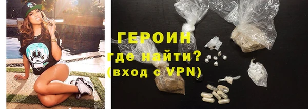 прущие грибы Баксан