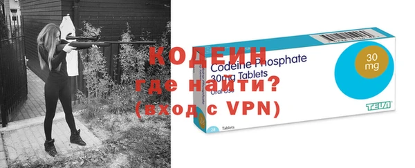 скорость mdpv Балабаново