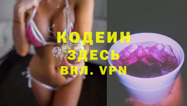 скорость mdpv Балабаново