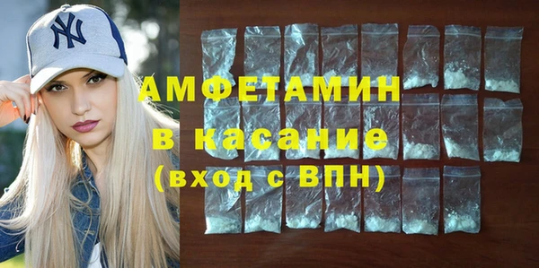 скорость mdpv Балабаново
