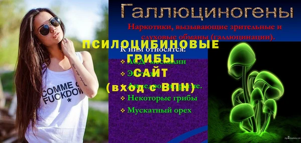 скорость mdpv Балабаново