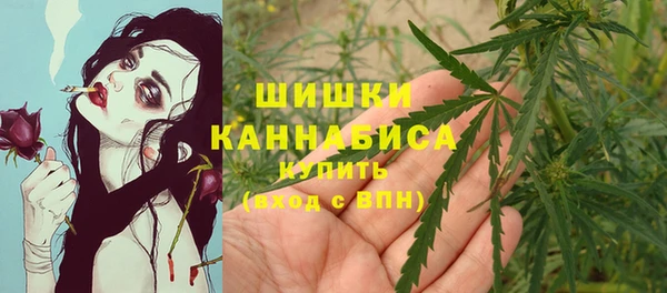 метадон Балахна