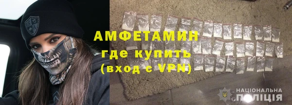 скорость mdpv Балабаново