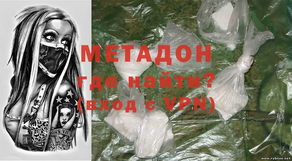 прущие грибы Баксан