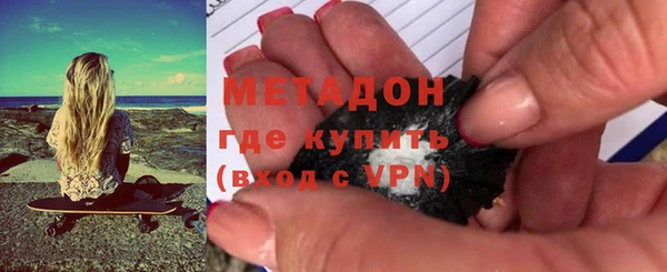 скорость mdpv Балабаново
