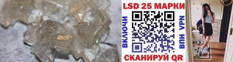 ЛСД экстази кислота как найти наркотики Костерёво