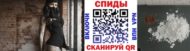 hydra зеркало  Костерёво  МЕТАМФЕТАМИН Декстрометамфетамин 99.9% 