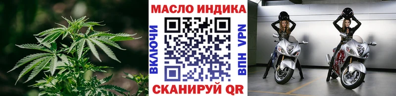 гидра рабочий сайт  Костерёво  Дистиллят ТГК вейп с тгк 