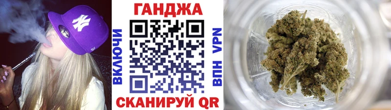 Марихуана конопля  Костерёво 